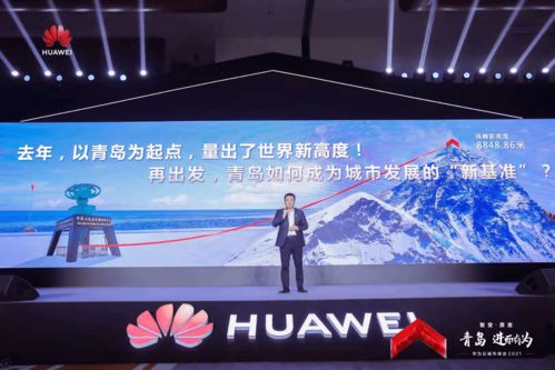 重視根技術，推動實現城市韌性發展——技術開發的新路徑