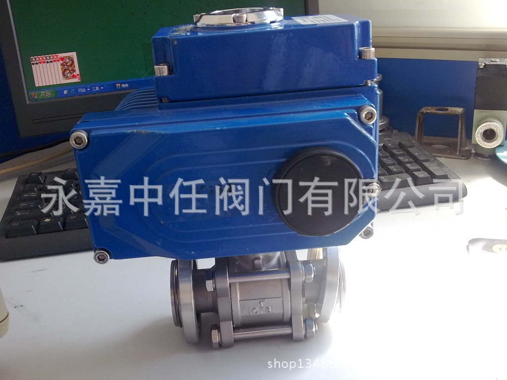 高真空球閥GUD電動型 技術(shù)解析與選型指南